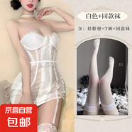 林林婷情趣內(nèi)衣女純欲誘惑性感蕾絲拼接紫色連體衣小胸顯大免脫套 白色+同款襪3005白 L