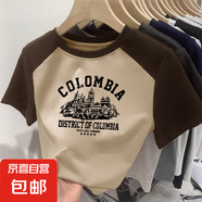 插肩袖純棉高腰短款撞色短袖t恤女夏季2025新款ins體恤上衣女038 0235-純杏拼棕 S 建議90斤以下