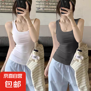 夏季小眾外穿運(yùn)動工字背心修身百搭美背短款上衣純欲風(fēng)白色吊帶女 F58-白色+深灰色 XL 建議108-120斤