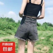 白色牛仔短褲女夏季高腰寬松顯瘦韓版學(xué)生毛邊闊腿a字超短褲 壹站333灰色 XL （110-120斤）