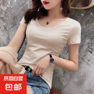 顯瘦低領(lǐng)大領(lǐng)口短袖t恤女夏季2025新款修身彈力低領(lǐng)正肩上衣女886 淺卡其色 2XL 建議125-140斤