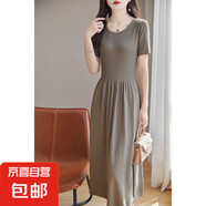 25夏季新款連衣裙法式圓領(lǐng)氣質(zhì)短袖拼接遮肉顯瘦長裙/NZ382-X 淺綠色 均碼 100-150斤