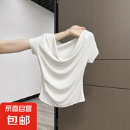 垂感重磅法式一字肩短袖T恤女夏季小眾設(shè)計感褶皺修身收腰上衣883 白色 XL 建議110-125斤