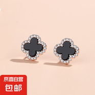 韓版瑪瑙四葉草耳釘女簡(jiǎn)約網(wǎng)紅耳環(huán)時(shí)尚ins風(fēng)氣質(zhì)百搭耳飾925純銀 玫瑰金黑瑪瑙耳釘 1.4g