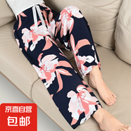 棉綢睡褲女夏季薄款人造棉防蚊褲闊腿褲綿綢2025年新款沙灘褲子 藍底薔薇 M （建議80-110斤）