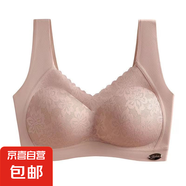 泰國乳膠無痕美背內(nèi)衣女無鋼圈蕾絲性感文胸防下垂運動背心式胸罩 膚色 XL 【建議125-145斤】
