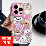 油畫小狗適用iphone16手機殼蘋果華為vivo小米OPPO榮耀防摔套 圓邊-LIYIK4006油畫小狗 VIVOY775G