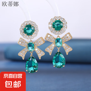 幾何鋯石蝴蝶結(jié)彩色S925銀針花卉耳飾女小眾設(shè)計(jì)感輕奢潮耳環(huán)飾品 36