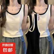 單/兩件裝 白色背心女內搭夏季打底衫寬松顯瘦外穿洋氣無袖上衣女 B167-拼接白+拼接白 XL 建議115-130斤