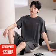 莫代爾睡衣男夏季圓領(lǐng)短袖短褲休閑可外穿大碼家居服涼感冰絲msf QK1688 男 3XL