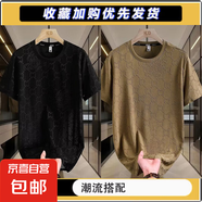 冰絲短袖t恤男士新款薄款圓領體恤衫休閑涼感透氣提花上衣服MB 黑色+棕色 2件裝 2XL 【125-140斤】