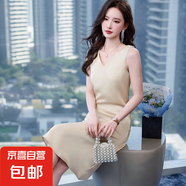 2025春夏新款吊帶背心裙女職業(yè)裝內(nèi)搭V領(lǐng)氣質(zhì)長(zhǎng)裙通勤打底連衣裙 香檳色 （RF0097） M 碼91-99斤
