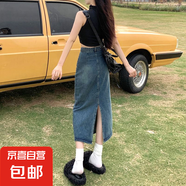 大碼中長款牛仔裙女2025新款春夏高腰a字包臀半身裙顯瘦可調(diào)節(jié)潮 復(fù)古藍(lán) 2XL