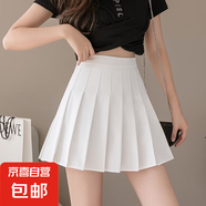 短款百褶裙女夏季高腰顯瘦半身裙百搭小個子A字短裙JK制服裙J903 白色 L （100-110斤）