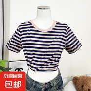 圓領(lǐng)撞色條紋設計短袖T恤女2025年夏季新款百搭減齡上衣潮#YH1042 藍色 L （105-115斤）