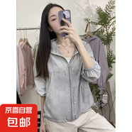 涼感女士防曬衣夏季透氣連帽薄款短外套韓版長(zhǎng)袖寬松洋氣【152】 灰色 XL 【建議135-155斤】