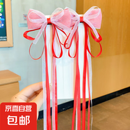 漢服頭飾女兒童流蘇古風發(fā)飾超仙中國風花朵珍珠發(fā)夾公主女 紅妝-1對