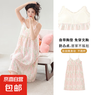 夏天睡衣女帶胸墊吊帶背心短褲薄款韓版甜美少女家居服兩件套 2202夏季吊帶裙【帶胸墊】 3XL 160-180/斤