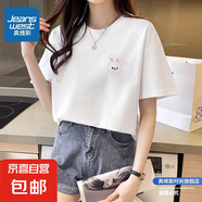 真維斯短袖t恤女款夏季休閑上衣服小眾設(shè)計感純棉半袖體恤衫女裝 愛心兔X 白色 M