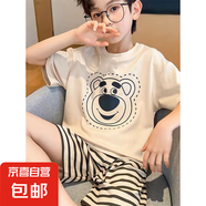 2025新款兒童睡衣夏季款男童卡通短袖薄款中大童少年男孩家居服男 條紋熊【男童短袖圓領套裝】 50 【L碼-建議身高160-170】
