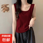 簡約薄款洋氣女裝寬肩遮副乳夏季新款小背心ins風(fēng)內(nèi)搭百搭打底衫 K2-安可拉紅 2XL 建議120-140斤