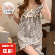 云朵棉新款格子睡裙女夏吊帶帶胸墊中長裙薄款寬松網(wǎng)紅睡衣家居服 4958-1#藍(lán)格 M