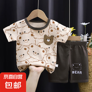 兒童短袖套裝A類純棉夏季新款寶寶夏裝T恤衣服寶寶短褲服裝童裝 M113 100 cm建議20-26斤