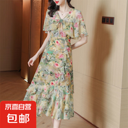 碎花連衣裙女2025夏季新款氣質(zhì)減齡顯瘦V領(lǐng)短袖新品連衣裙Z0090 花色 L 【110-120斤】