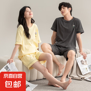 情侶睡衣夏季純棉男款女士夏款2025新款套裝春秋款韓風(fēng)家居服夏天 Z66017情侶 L 女