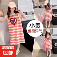 女童連衣裙夏季2025新款兒童洋氣日常中大童女孩條紋短袖T恤裙子 粉色 140