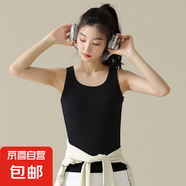 方領(lǐng)背心女夏莫代爾外穿美式小吊帶內(nèi)搭美背無袖螺紋針織上衣女夏 U領(lǐng)21012#黑色 XL