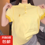 大碼2025新款小馬刺繡短袖T恤女上衣百搭圓領(lǐng)POLO衫時尚寬松襯衫 黃色 2XL