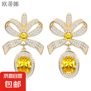 新款日韓黃粉綠色水晶耳環(huán)長款復(fù)古氣質(zhì)鋯石顯臉瘦銀針耳墜批發(fā) 黃色