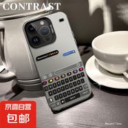 謝圖聯(lián) 適用蘋果16手機殼Pro男女iPhone15新款14磨砂13防摔12鍵盤壁紙11ProMax潮牌8plus保護套7超 透黑-Hoohh鍵盤 蘋果XSMAX