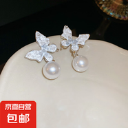 銀針?shù)喪ж悮ざ斁潞?jiǎn)約時(shí)尚耳環(huán)女個(gè)性設計耳飾小眾高級感 12#銀針-銀色-白色