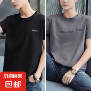 啄木鳥男士短袖t恤夏季潮牌潮流體恤ins印花款純棉大碼上衣服男裝 【2件裝  915黑+818深灰】 XL （適合120-140斤）