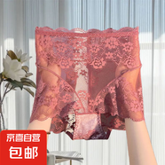 新款高腰收腹提臀束腹內(nèi)褲女大碼蕾絲性感薄款網(wǎng)紗無痕塑身美體褲 繡紅-224 L 【建議100-120斤】