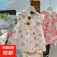 兒童純棉連衣裙夏季女童碎花裙公主裙女寶吊帶背心裙寶寶飛袖裙子 粉玫瑰 90 碼建議身高75-85cm