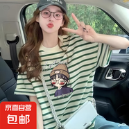 條紋短袖t恤女2025夏季寬松學(xué)生半袖韓版百搭顯瘦上衣 淺綠條紋224 XL
