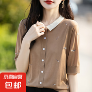 洋氣減齡重工刺繡拼色POLO領(lǐng)針織短袖開(kāi)衫女設計正肩半袖T恤上衣 卡其色 2XL