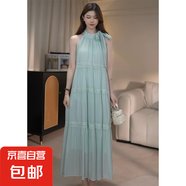 粉色掛脖連衣裙女2025夏季法式氣質(zhì)高級(jí)感海邊度假長(zhǎng)裙1683 綠色 S 【100斤以下】