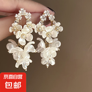 銀針珍珠花朵流蘇耳環(huán)法式優(yōu)雅復(fù)古耳環(huán)小眾時尚輕奢高級感耳飾女 4#銀針-常規(guī)-金色-白色
