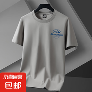 啄木鳥夏季正肩潮男衣服短袖t恤男生圓領(lǐng)純棉寬松全棉印花打底體 小山丘卡其色 3XL 建議160-175斤