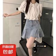 白色娃娃領(lǐng)短袖襯衫2024新款女別致絕美短款泡泡袖收腰褶皺上衣夏 白色（優(yōu)質(zhì)版） L （建議100-110斤左右）