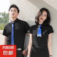 白色短袖襯衫男女職業(yè)夏季新款通勤正裝工作服前臺(tái)銷售氣質(zhì)襯衣 黑色襯衫（女） XL