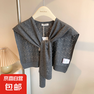 坎肩夏季薄款針織小披肩女空調房外搭氣質(zhì)假領(lǐng)搭肩圍脖配裙子保暖 kj-006深灰色