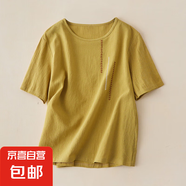 國風棉麻上衣復古新款寬松顯瘦夏季短袖女透氣純色繡花百搭休閑 黃色 718 L