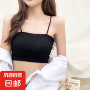 【1-3件裝】韓版吊帶背心女學(xué)生打底無(wú)鋼圈裹胸內(nèi)衣女抹胸式文胸 【1件裝】黑色 L 【100-125斤】