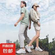 夏季新款輕便防滑透氣減震跑鞋登山鞋競(jìng)速運(yùn)動(dòng)鞋戶外登山鞋爬山鞋 3070白色 38