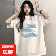 夏季印花短袖t恤女2025夏季新款寬松學(xué)生港風(fēng)半袖百搭夏季T恤衫P 五分袖短T藍(lán)云 5XL